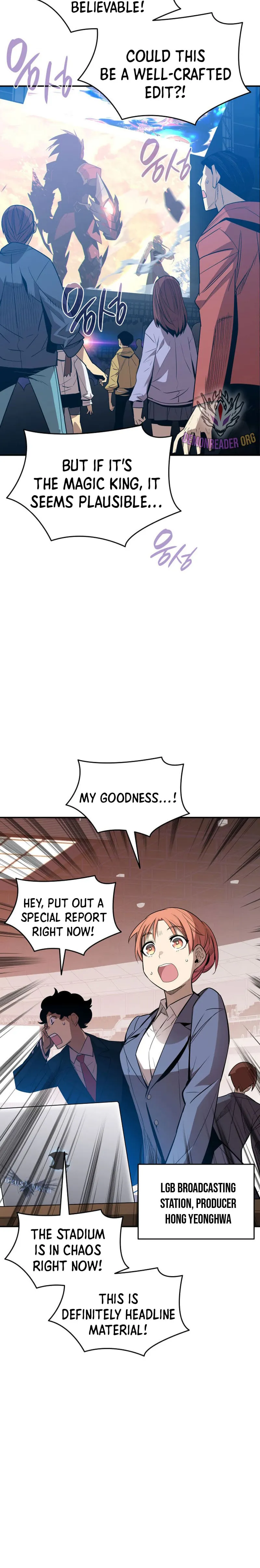 Worn and Torn Newbie chapter 178 page 2