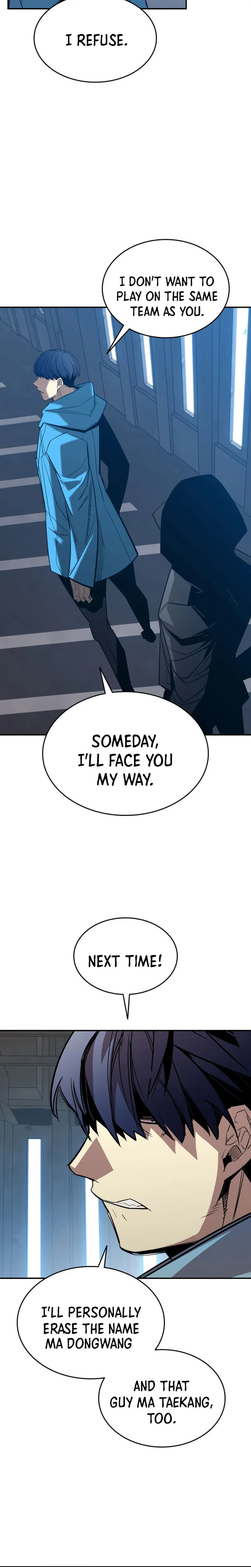 Worn and Torn Newbie chapter 178 page 22