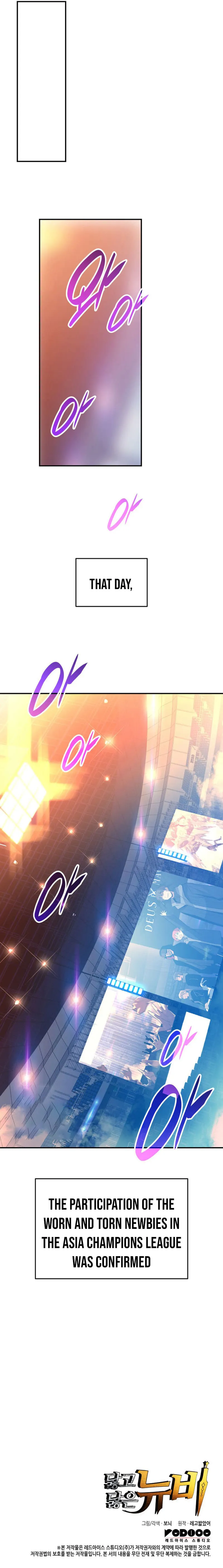 Worn and Torn Newbie chapter 178 page 25