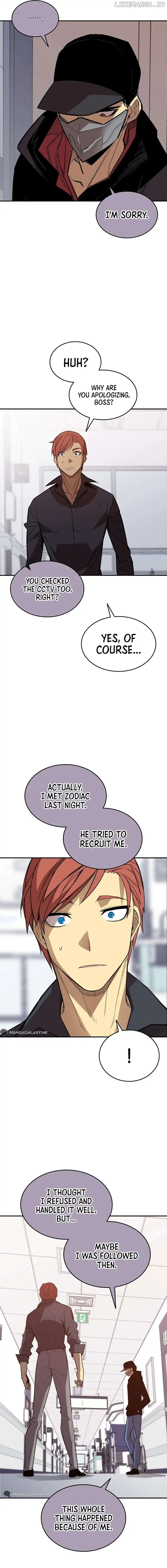 Worn and Torn Newbie chapter 189 page 9