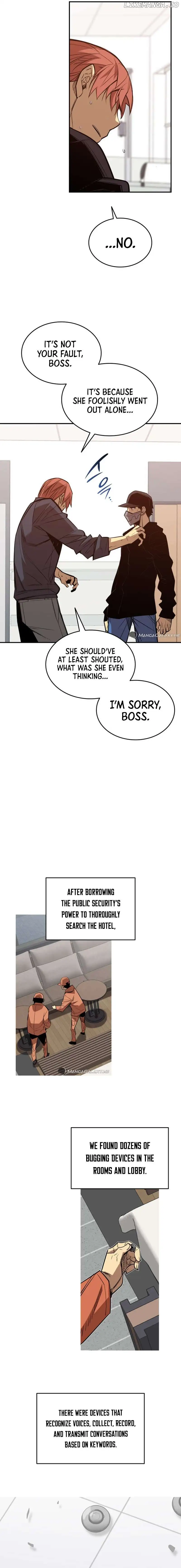 Worn and Torn Newbie chapter 189 page 11