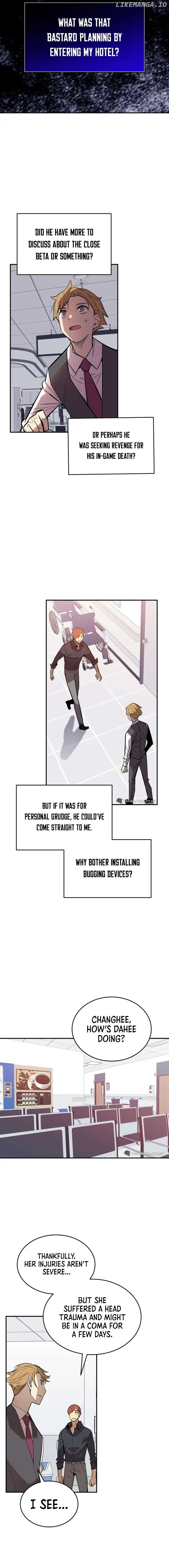 Worn and Torn Newbie chapter 189 page 13