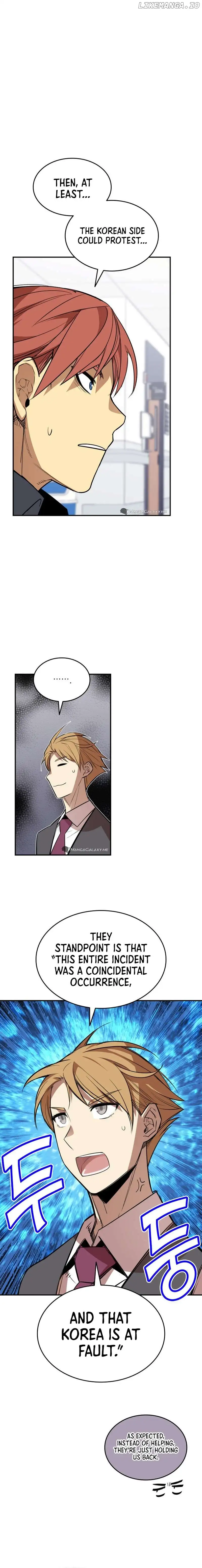 Worn and Torn Newbie chapter 189 page 15