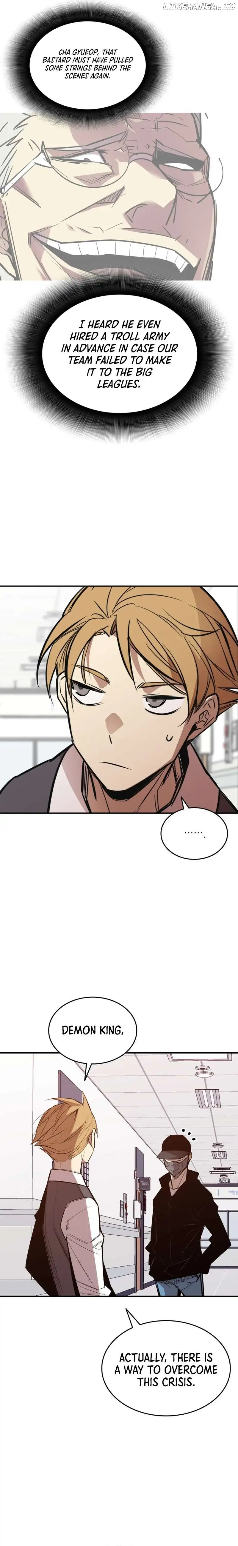Worn and Torn Newbie chapter 189 page 16