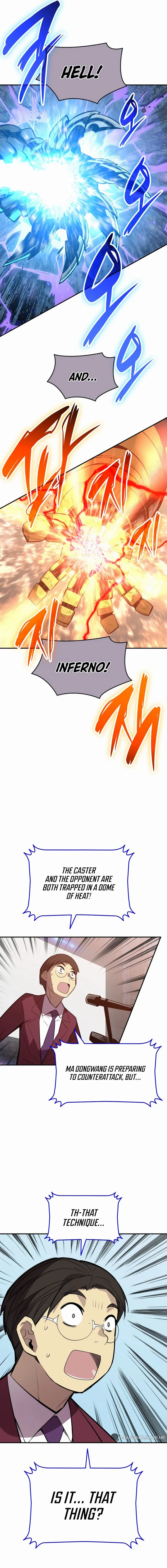 Worn and Torn Newbie chapter 192 page 2