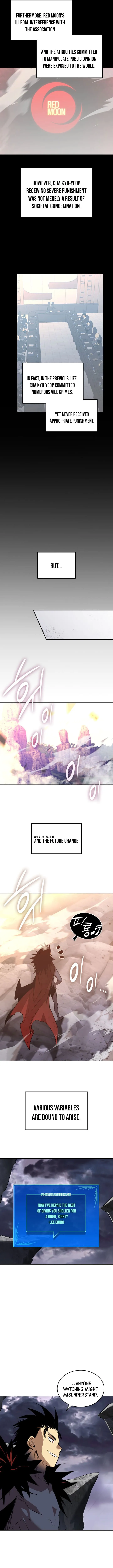 Worn and Torn Newbie chapter 216 page 2