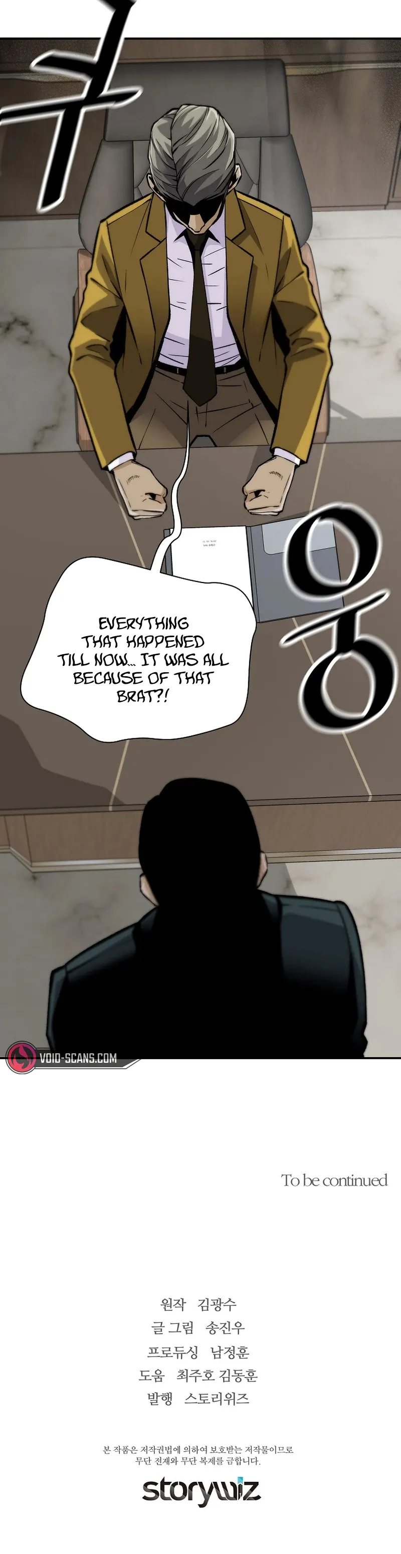 Return of the Legend chapter 101 page 19
