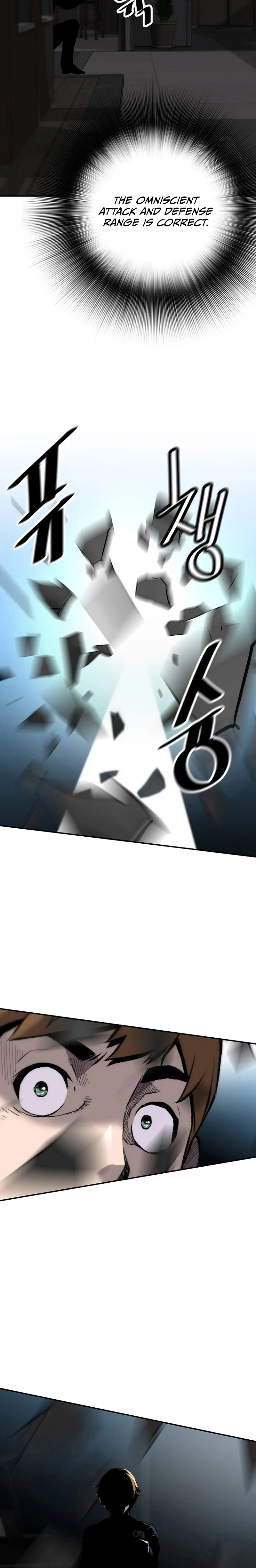 Return of the Legend chapter 103 page 23