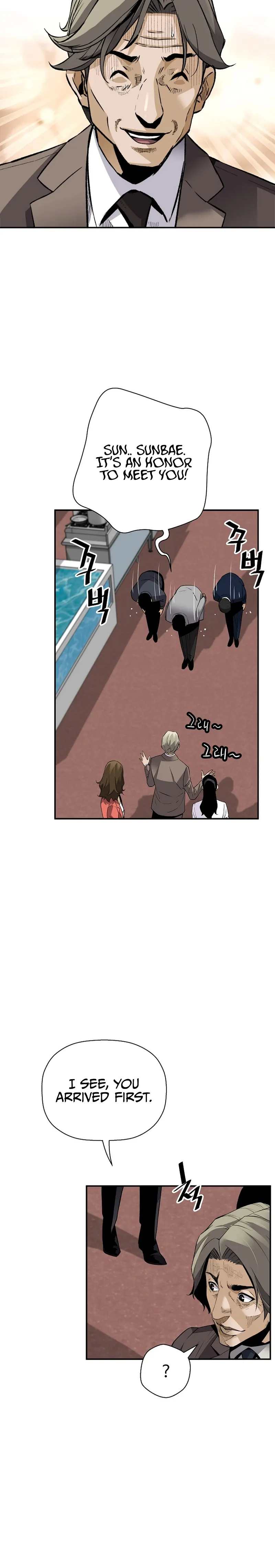 Return of the Legend chapter 103 page 9