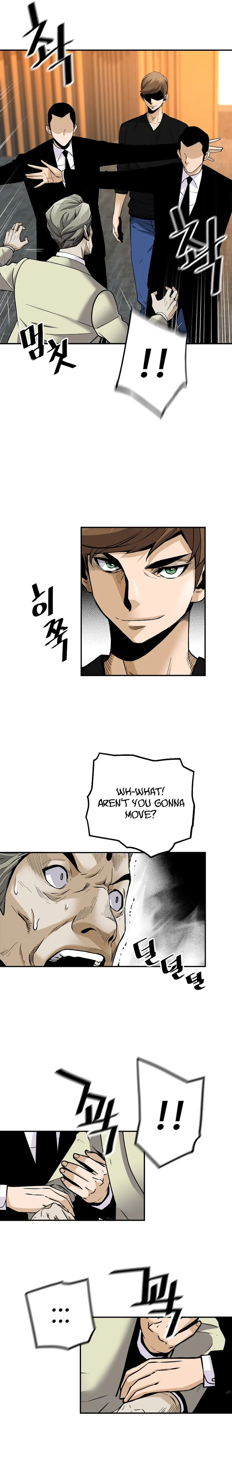 Return of the Legend chapter 105 page 16