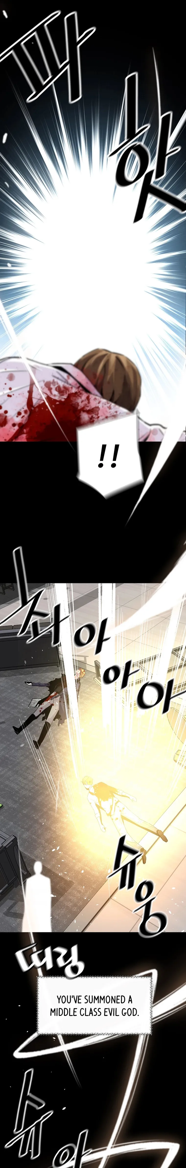 Return of the Legend chapter 105 page 4