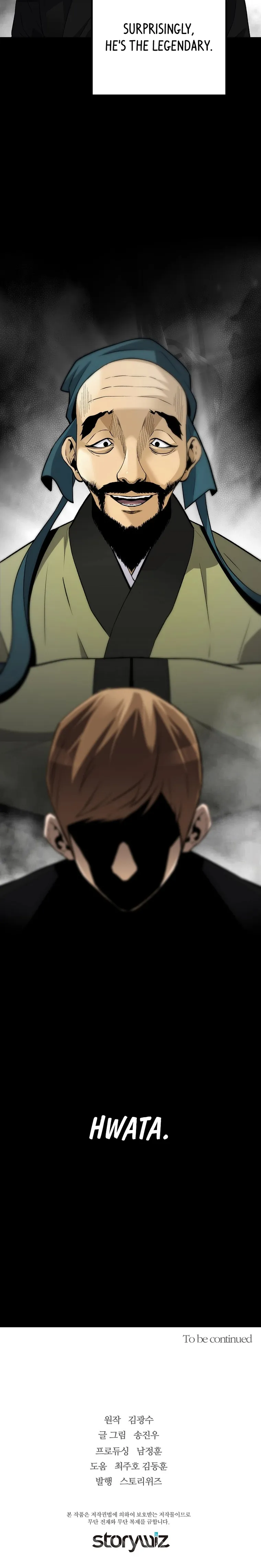 Return of the Legend chapter 105 page 33