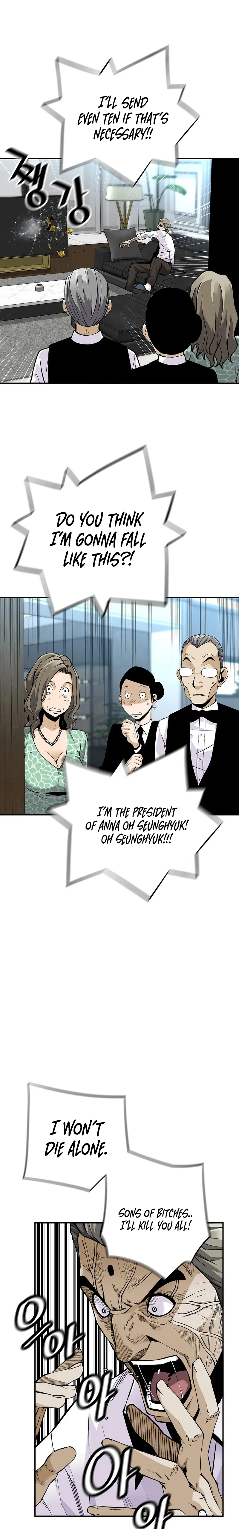 Return of the Legend chapter 106 page 16