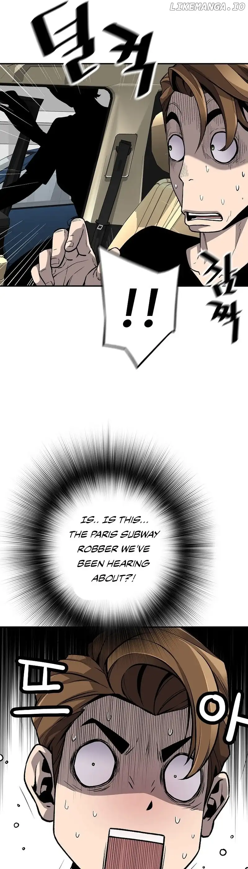 Return of the Legend chapter 108 page 21