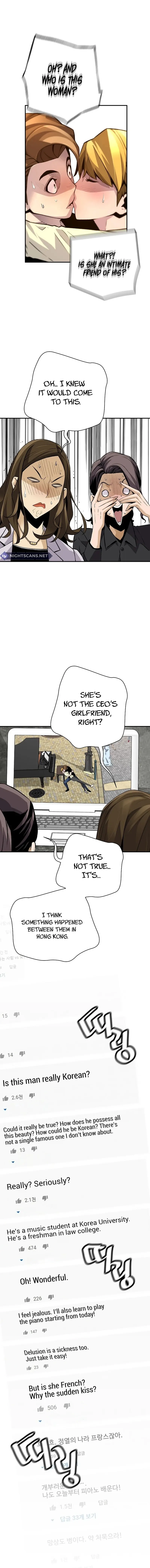 Return of the Legend chapter 111 page 5