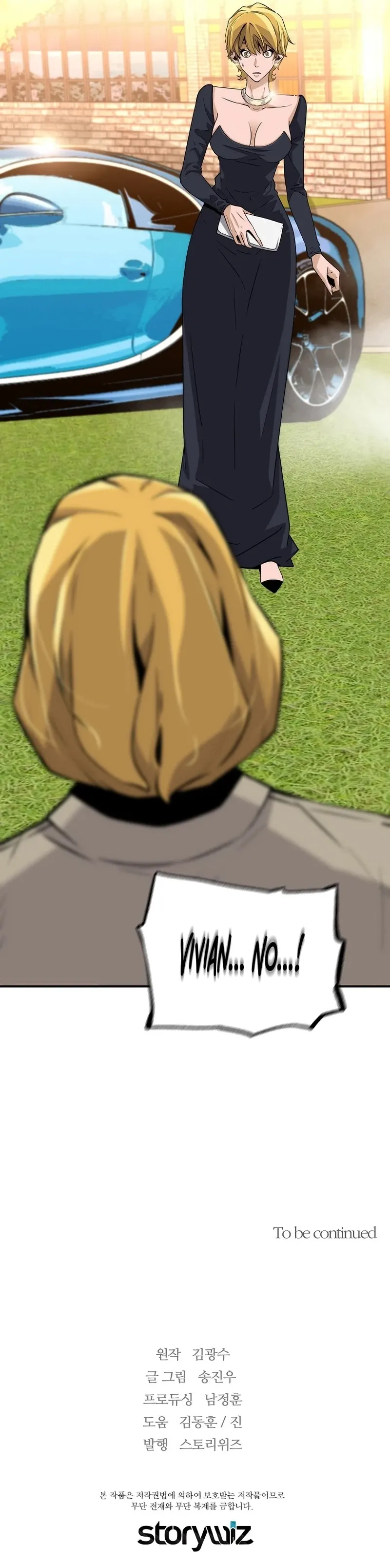 Return of the Legend chapter 111 page 17