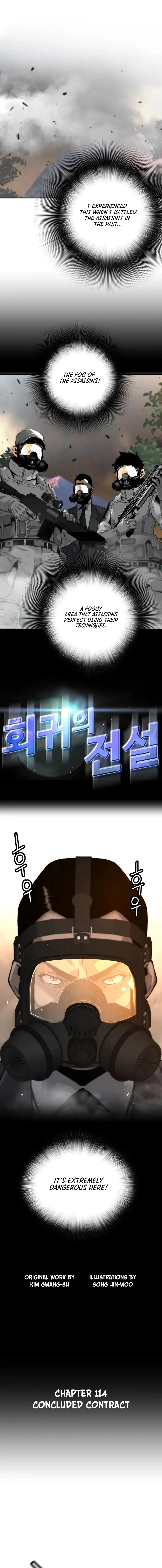 Return of the Legend chapter 114 page 1