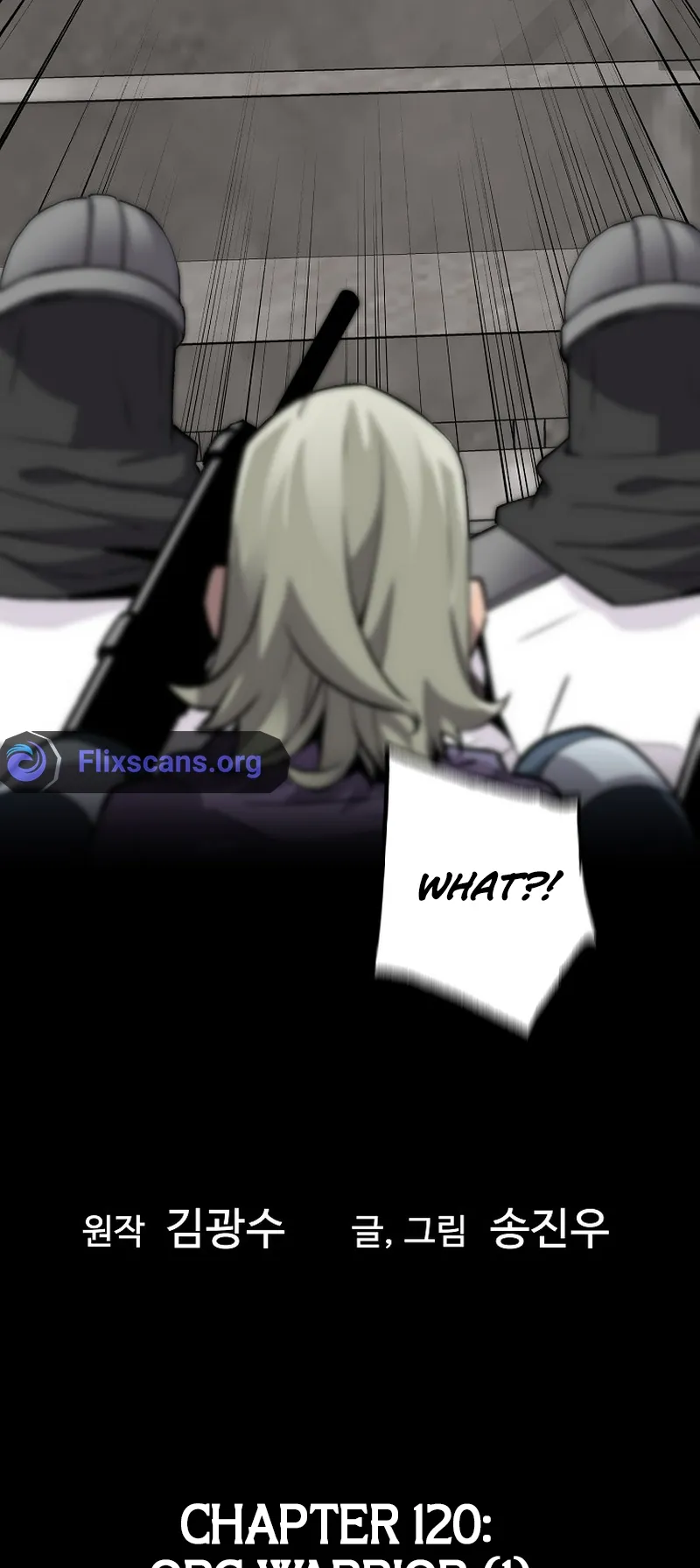 Return of the Legend chapter 120 page 4
