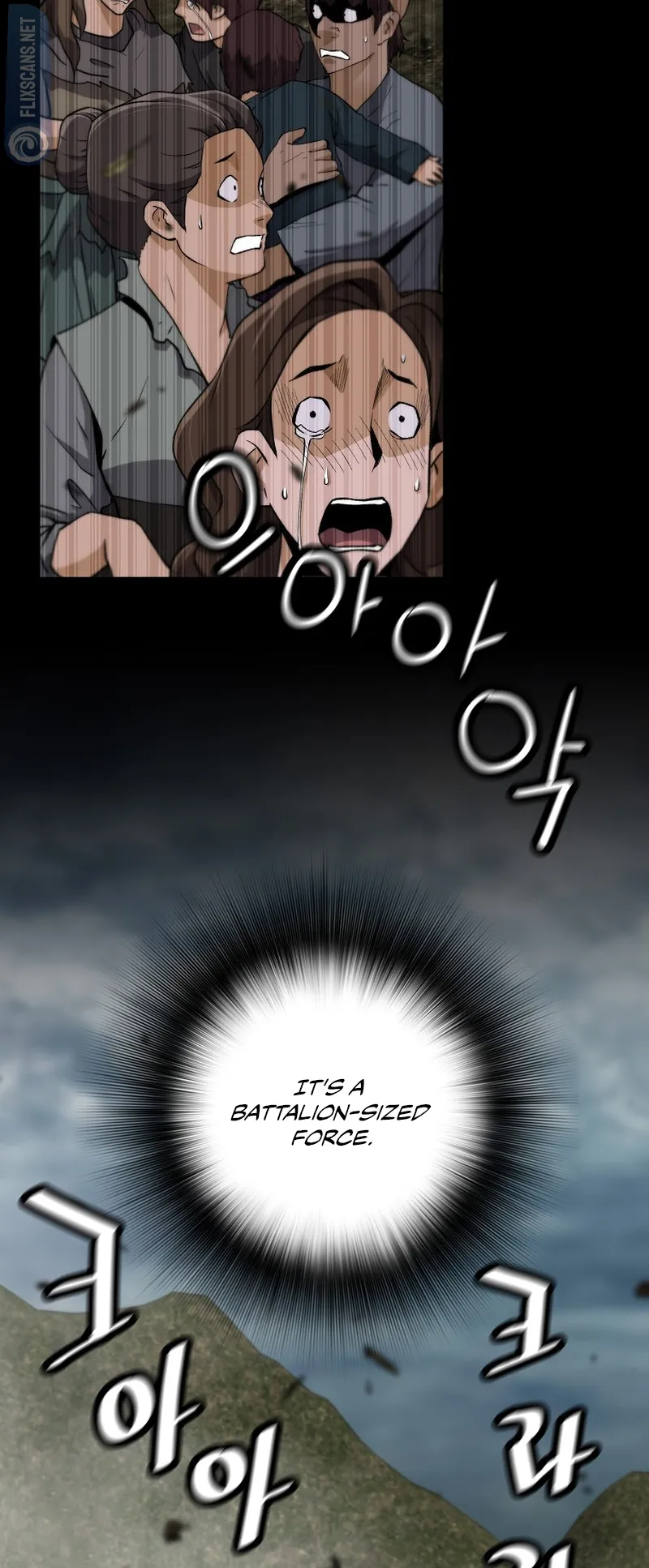 Return of the Legend chapter 120 page 7