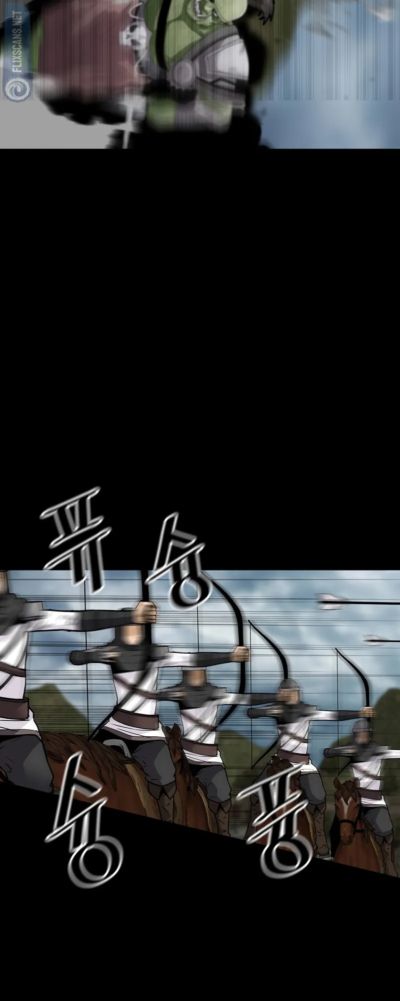 Return of the Legend chapter 120 page 28