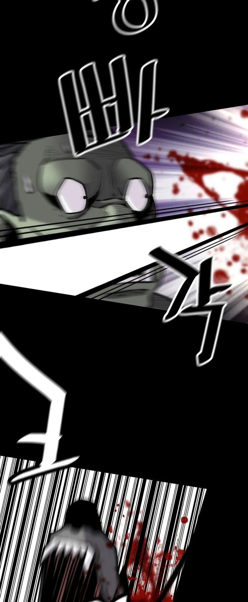 Return of the Legend chapter 120 page 34