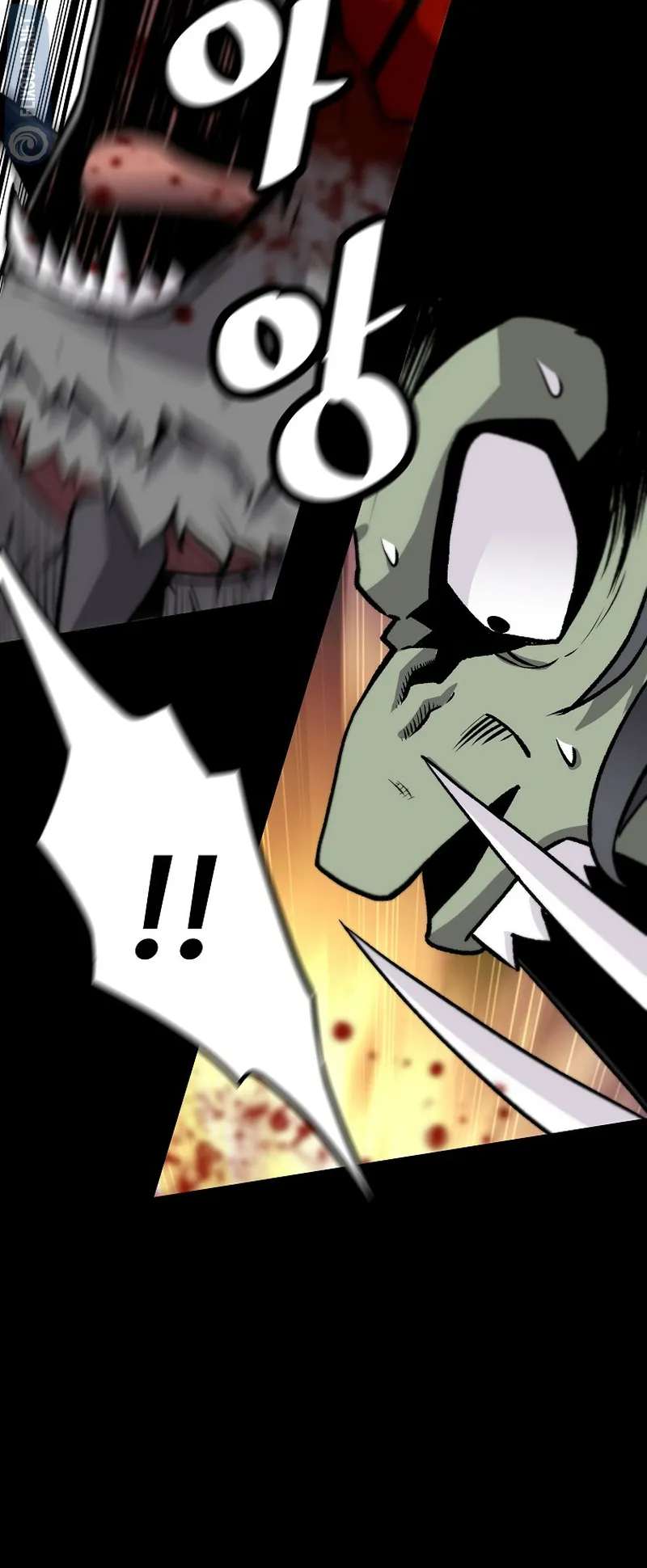 Return of the Legend chapter 120 page 35