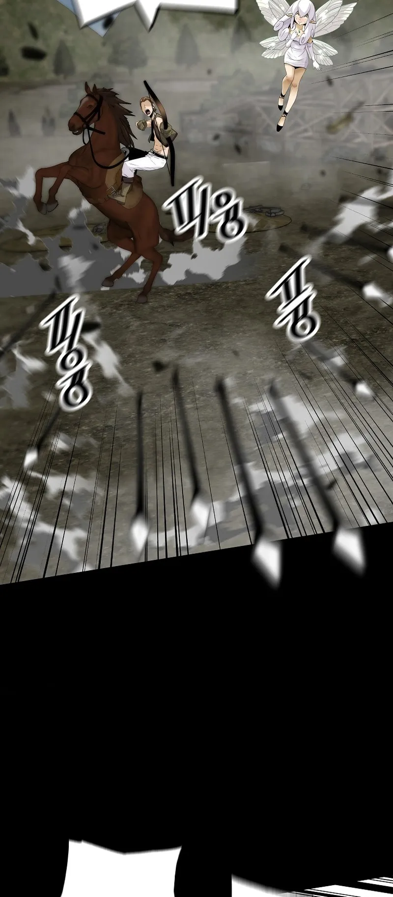 Return of the Legend chapter 120 page 37
