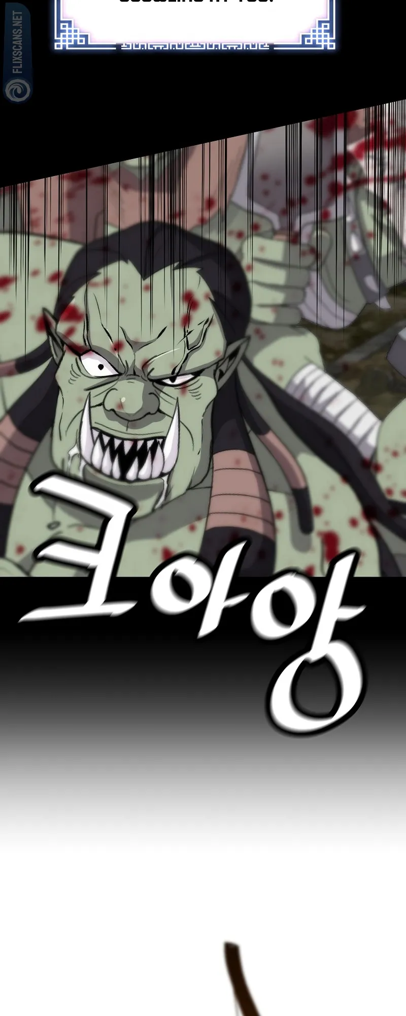Return of the Legend chapter 120 page 42