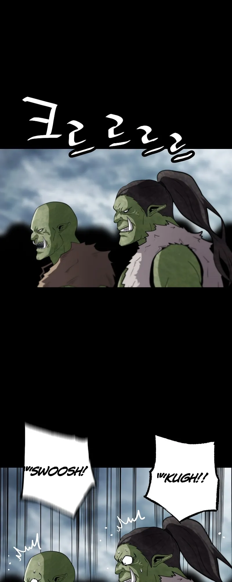 Return of the Legend chapter 120 page 46