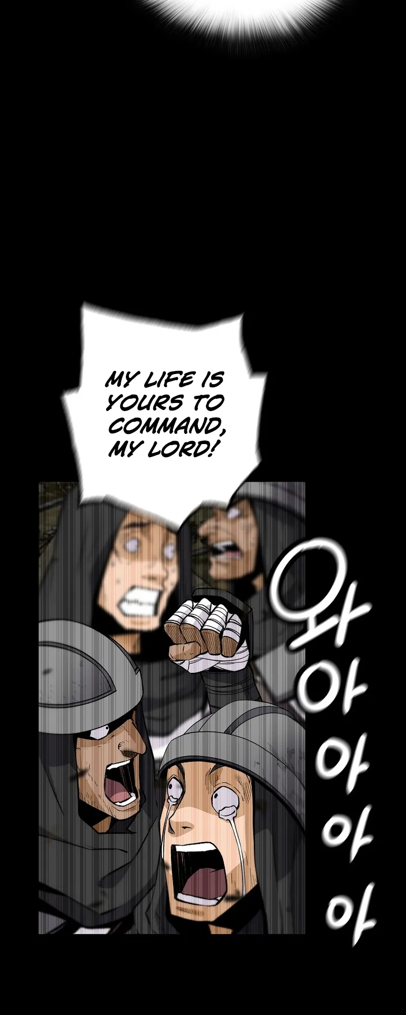 Return of the Legend chapter 121 page 12