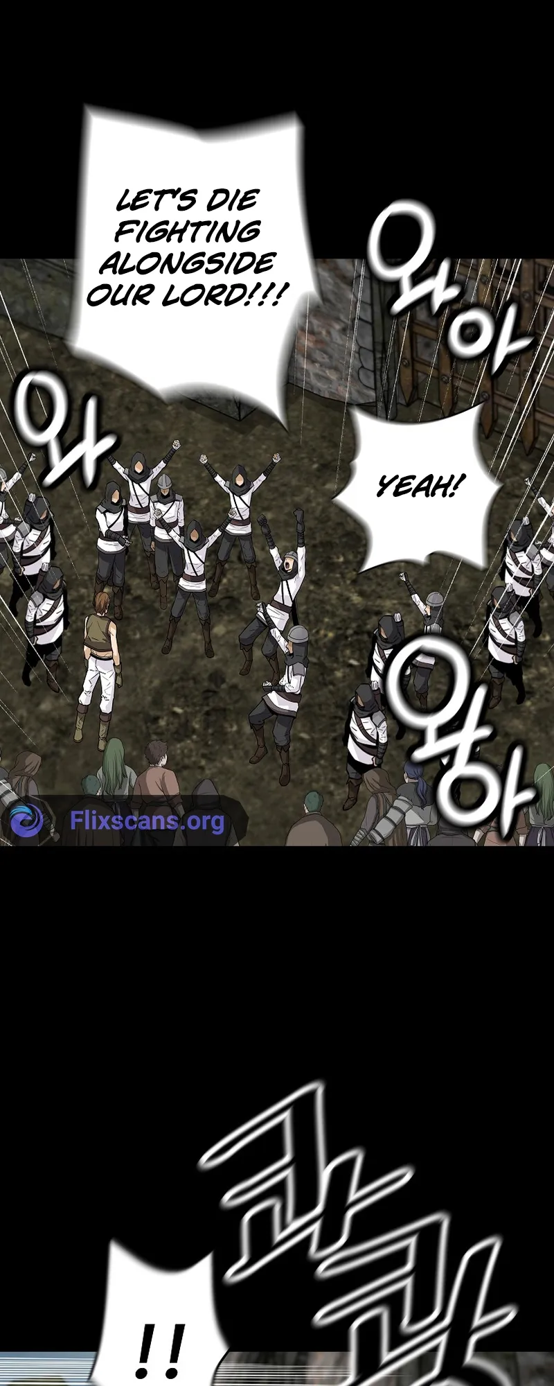 Return of the Legend chapter 121 page 13