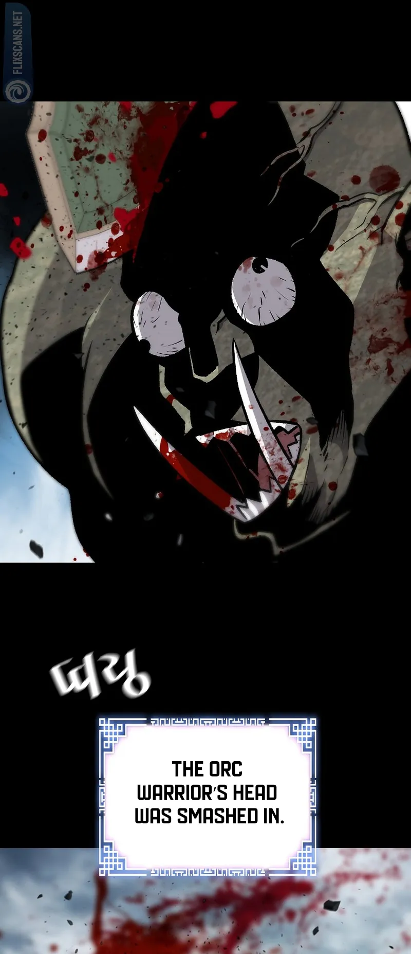 Return of the Legend chapter 121 page 21
