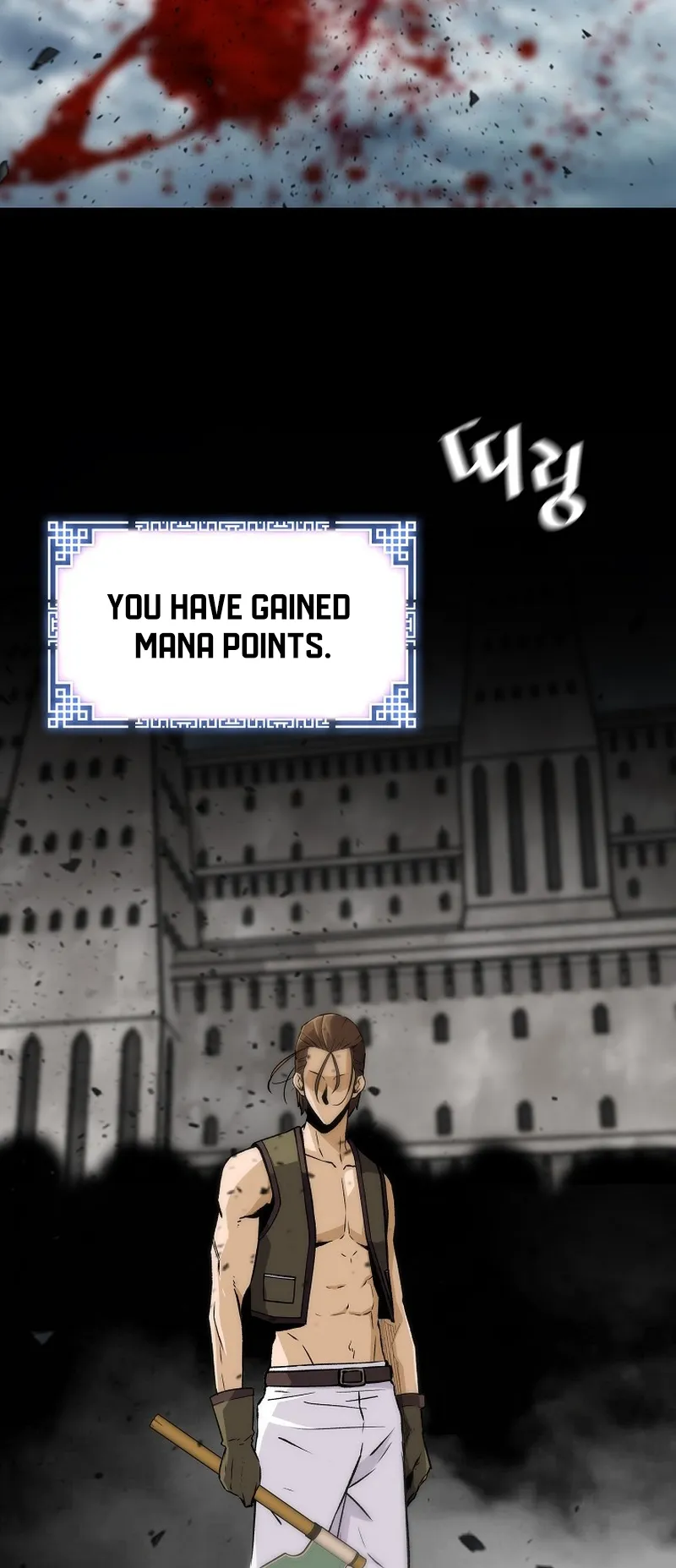 Return of the Legend chapter 121 page 22