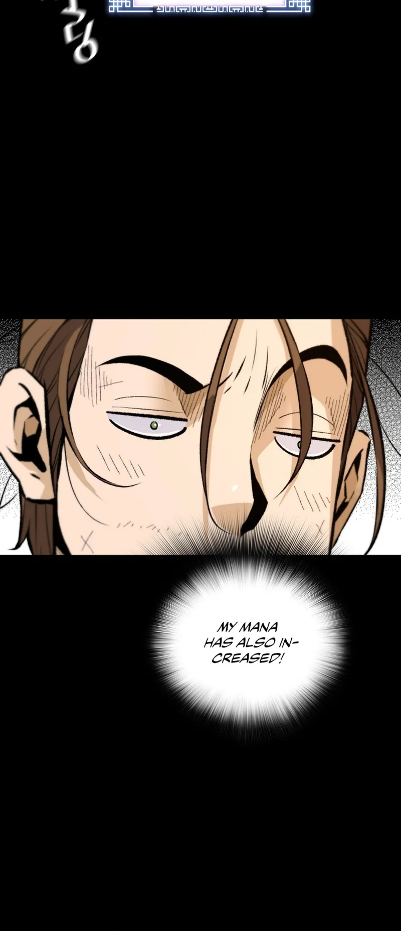 Return of the Legend chapter 121 page 25