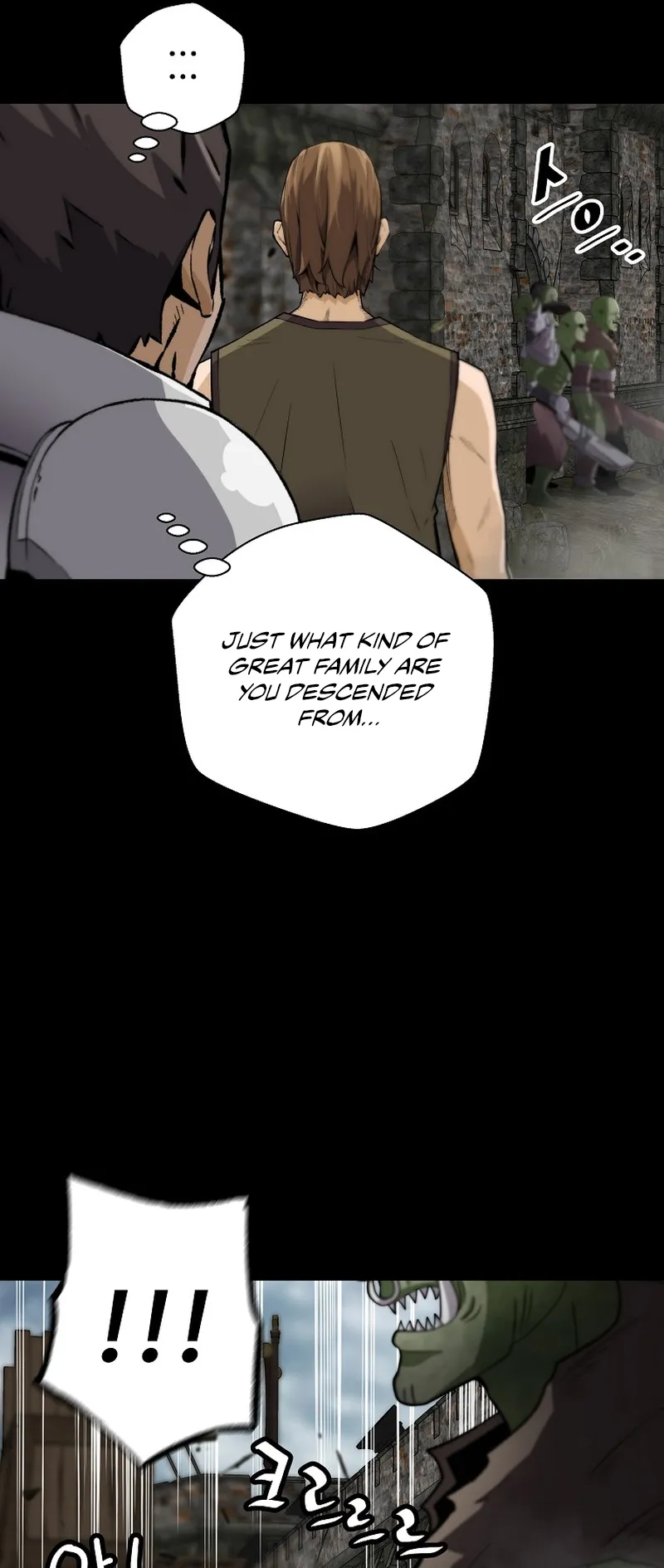 Return of the Legend chapter 121 page 26
