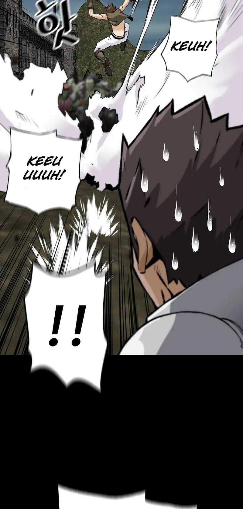 Return of the Legend chapter 121 page 32
