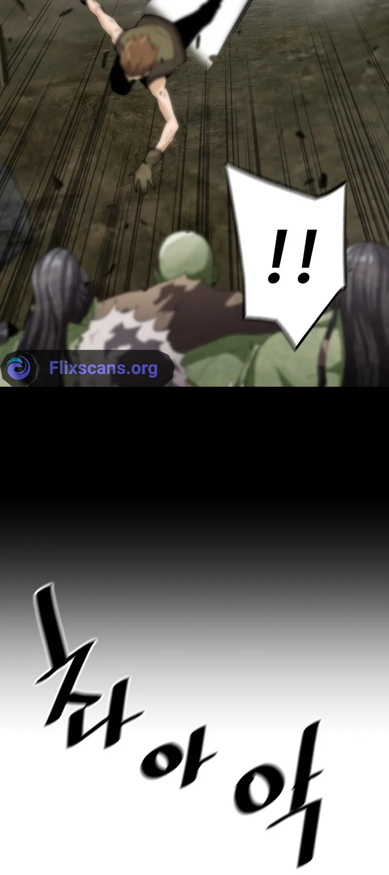 Return of the Legend chapter 121 page 53