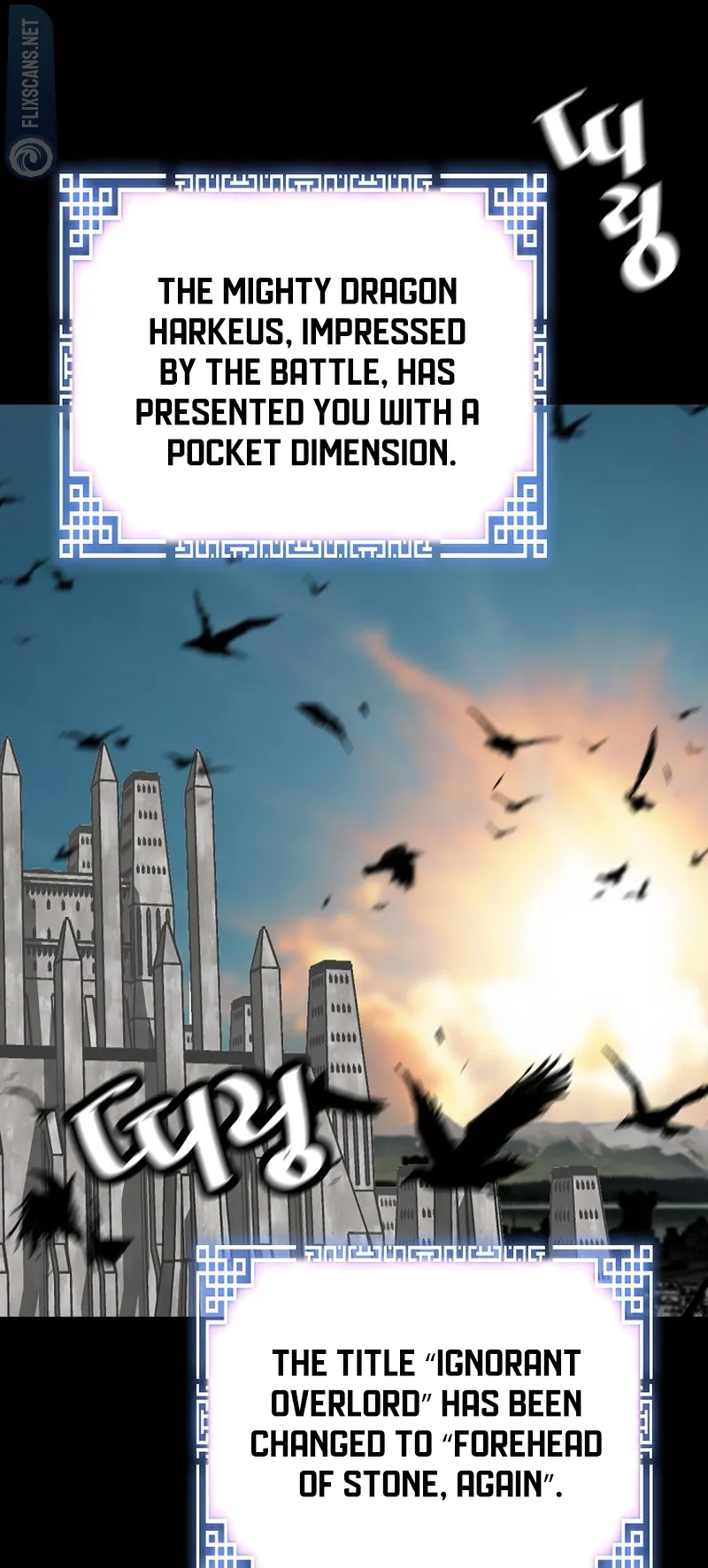 Return of the Legend chapter 121 page 63
