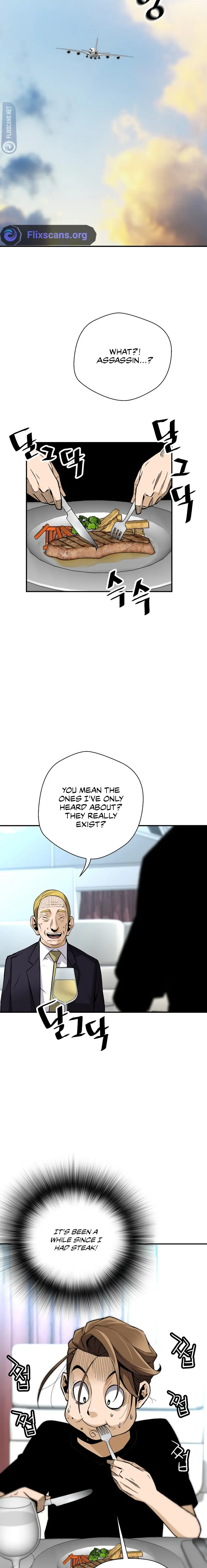 Return of the Legend chapter 123 page 17