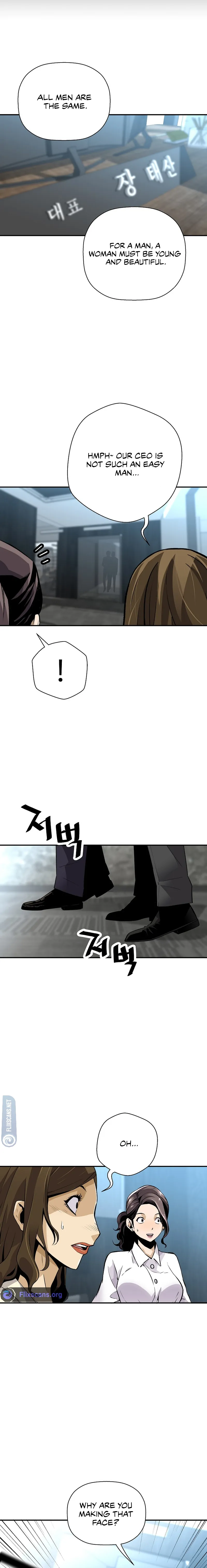 Return of the Legend chapter 124 page 9