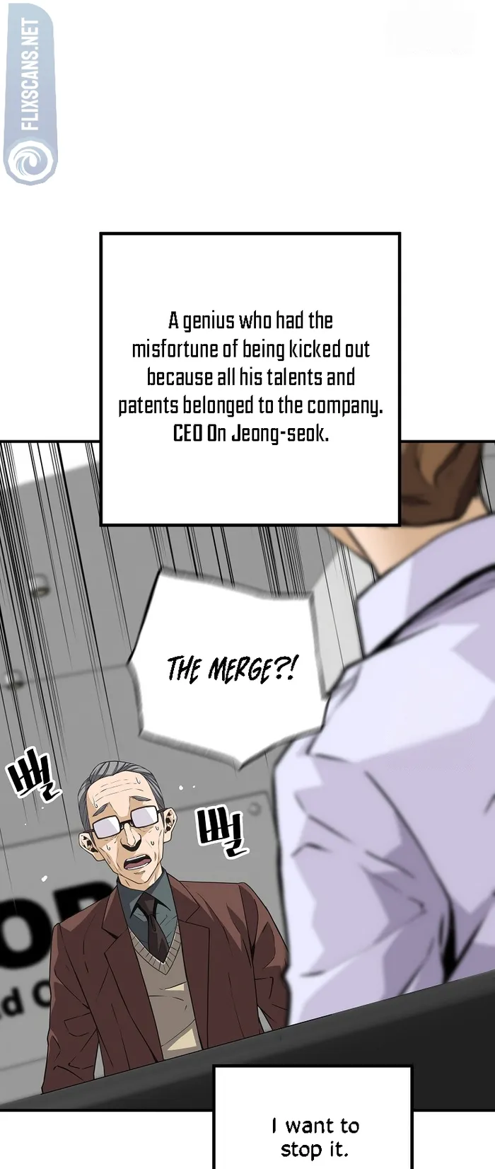 Return of the Legend chapter 130 page 7