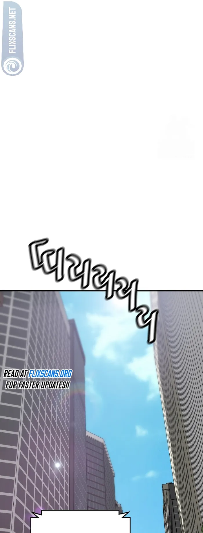 Return of the Legend chapter 130 page 28