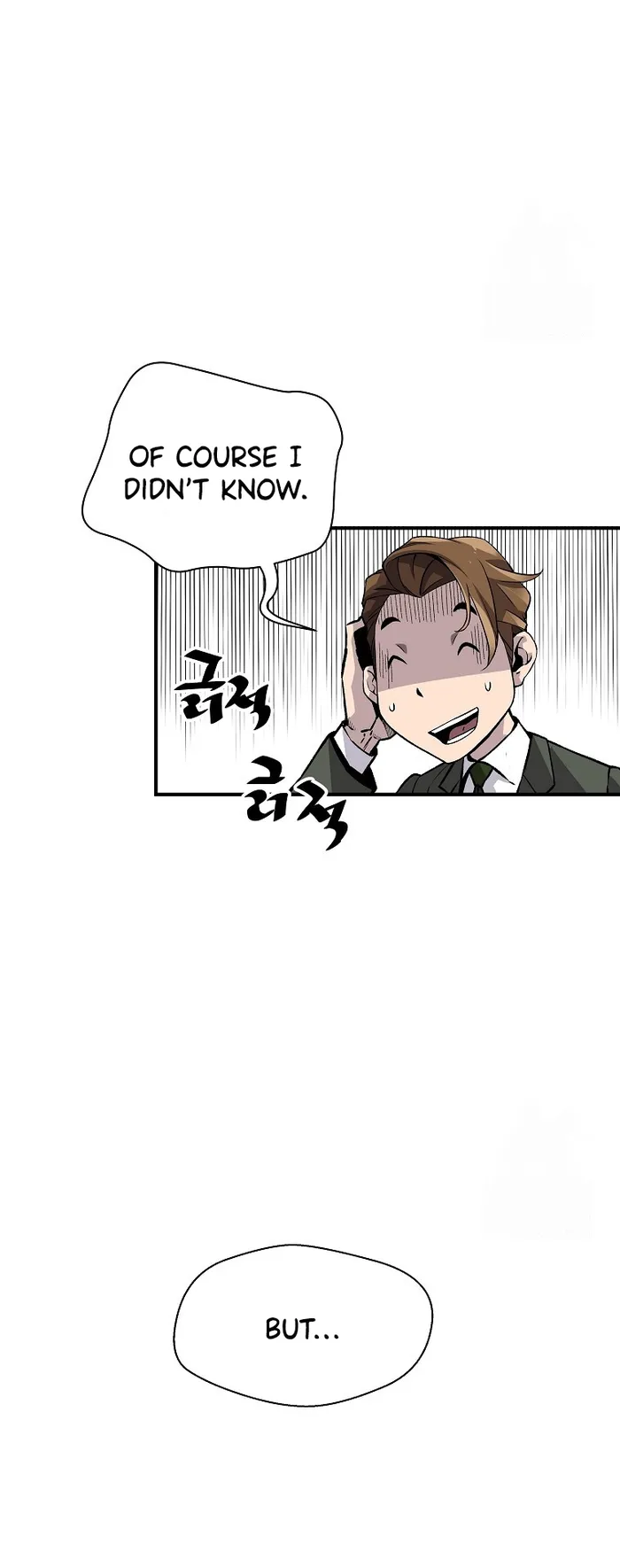 Return of the Legend chapter 130 page 53