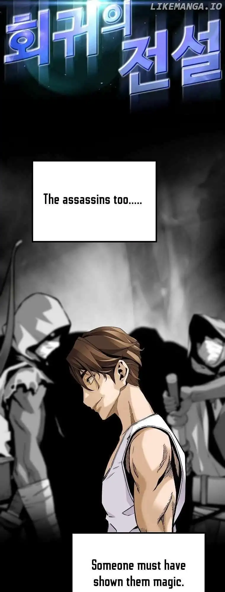 Return of the Legend chapter 132 page 3