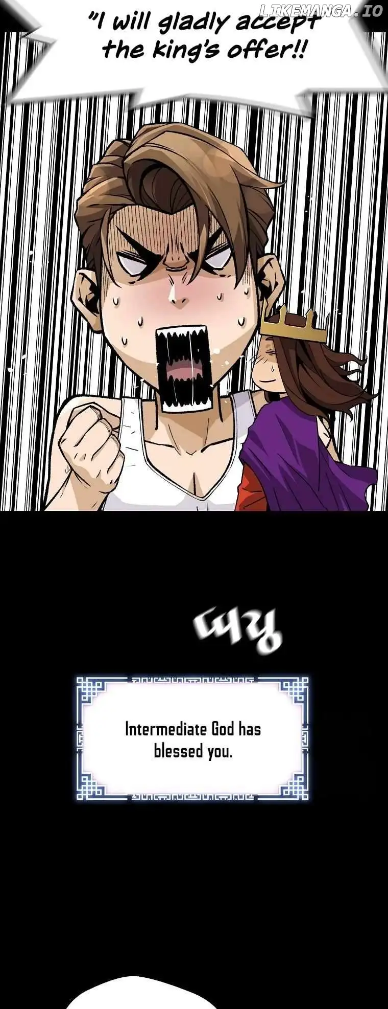 Return of the Legend chapter 132 page 43