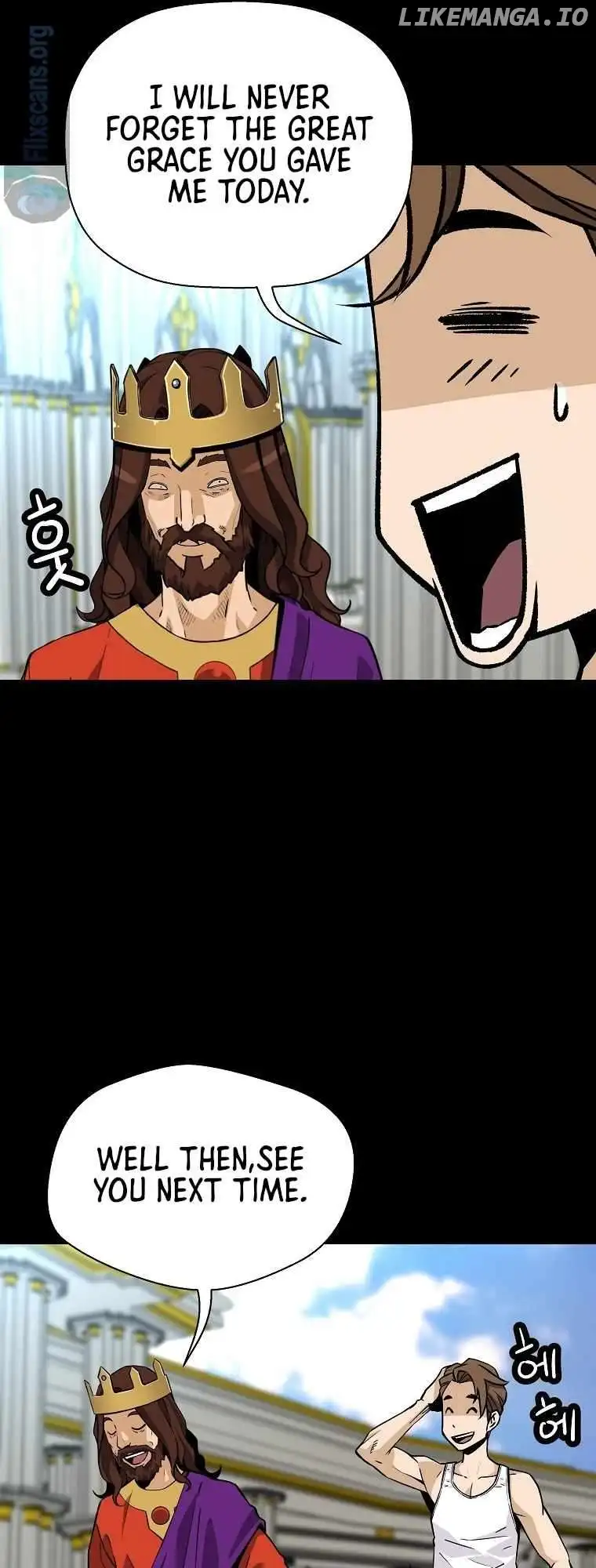 Return of the Legend chapter 132 page 49