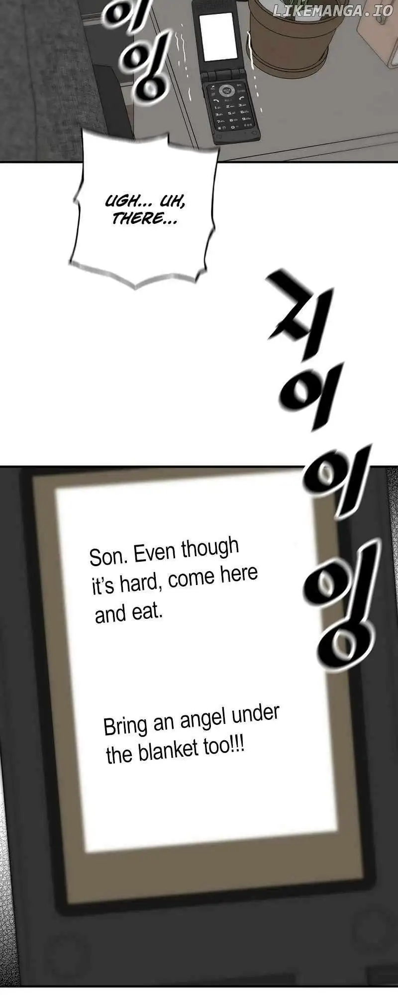 Return of the Legend chapter 135 page 26