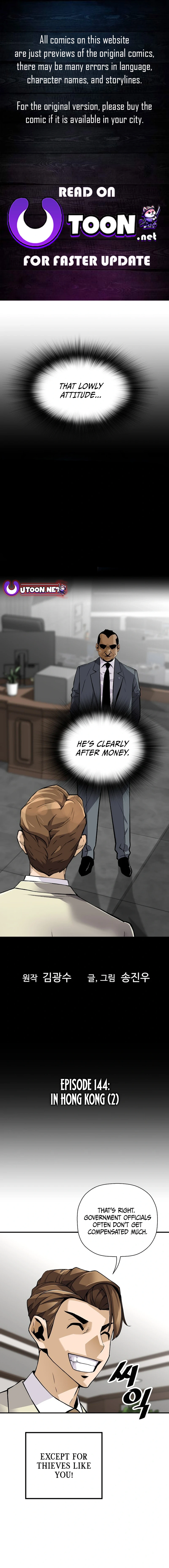 Return of the Legend chapter 144 page 1