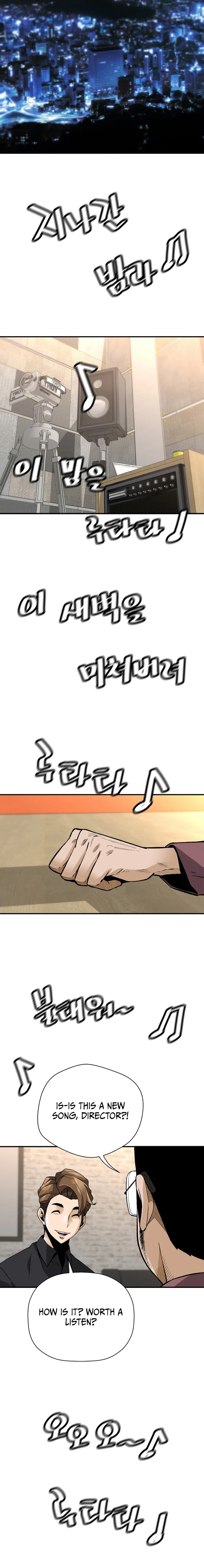 Return of the Legend chapter 155 page 8
