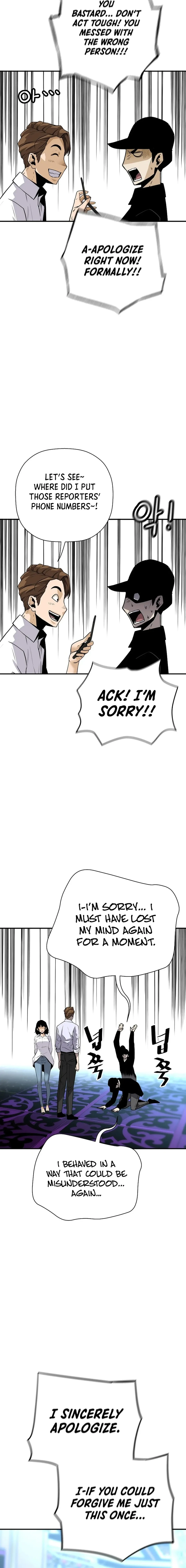 Return of the Legend chapter 162 page 13